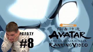 PCFOTY  Inkga10player1s Beverages Crisis And The Avatars Ranking Video Trailer [upl. by Anyr]