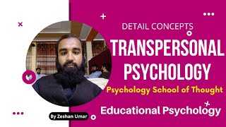 Transpersonal Psychology  Detail concept in UrduHindi [upl. by Hodges]