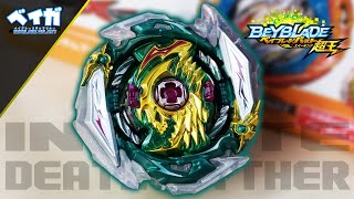 Abrindo e analisando B181 INFINITE DEATHSCYTHER Un 1A  Random Booster Vol 25  Beyblade Burst [upl. by Elletse]