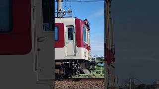 quotStunning Kintetsu Train Passes with Immersive Soundquot [upl. by Enail]