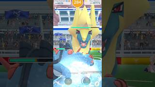 Wow 🤩Mega Manectric raids in pokemon go pokemongo pokemon soparstart [upl. by Eetnuahs261]