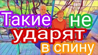 Самвел Адамян и честная ЗинаСиамские близнецыАдекватные ещё остались [upl. by Reffineg868]