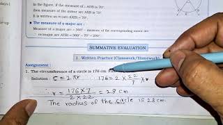 7 th std Workbook Answers of Maths 11 Circle is explained with solutions Subscribe 🔔⏩💯👍 [upl. by Yasdnil]