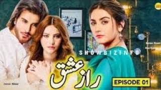 Raaz E Ishq Episode 1 Imran Abbas Hiba Bukhari amp Neelam Muneer Coming Soon ARY Digital [upl. by Kurth583]