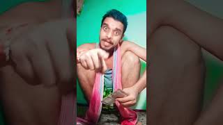 Are tu mughe apne paiso par 😂😂😂 comedy youtubeshorts trending funny viralvideo [upl. by Inah832]