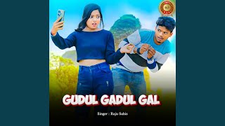 Gudul Gadul Gal [upl. by Geirk406]