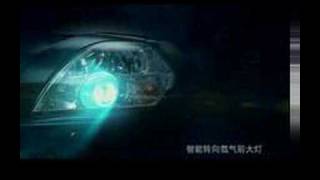 日産ティアナ CM [upl. by Richards3]