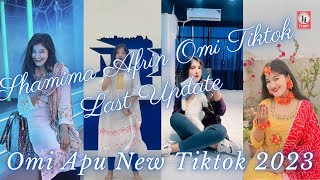 Shamima Afrin Omi New Tiktok 2023  Omi Apu Tiktok  Shamima Afrin Omi  Omi Apu Tiktok Last Update [upl. by Nonie104]