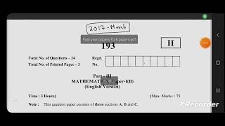 JR INTER MATHS 1B 2017 QUESTION PAPER 1B INTER 1ST YEAR MATHS 1B PRYS PAPER tsinter2024 maths1b [upl. by Keen]