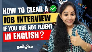 5 Tips to Clear Your Interview If You Are Not Fluent in English  IT jobs for Freshers amp Experienced [upl. by Aitekram320]