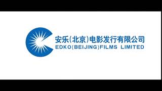 Edko Beijing Films Limited 2019 [upl. by Azelea]