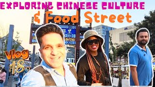 Exploring Chinese Culture amp Food Street  Shandong Jinan Vlog 182024 chineseculture chinesefood [upl. by Anayrb162]