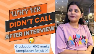 Why HR not call📞after INTERVIEW  How many days need to wait for call from HR How to get job in MNC [upl. by Aieken]