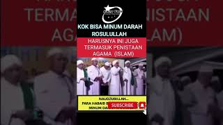 KOK BISA MINUM DARAH ROSULULLAHkangyaniofficial rhomairama imaduddin [upl. by Madonna876]