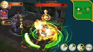 Reborn of Fantasy TH AndroidiOS  Gameplay First Start มือปืน [upl. by Cato]