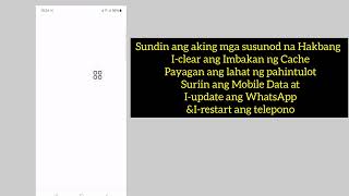 Paano Ayusin ang WhatsApp Incoming Call na hindi lumalabas sa Display 2024 [upl. by Christmas789]