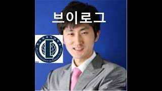 컴활 유동균 성대모사 4탄  외대생 브이로그 ver  외대 학식  한국외대 [upl. by Hollerman]