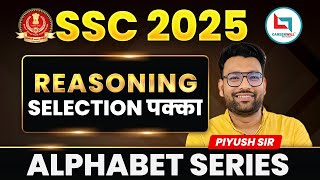 SSC 2025 Pratham Batch  Reasoning  Alphabet Series  by Piyush Sir ssc reasoning [upl. by Ajat]