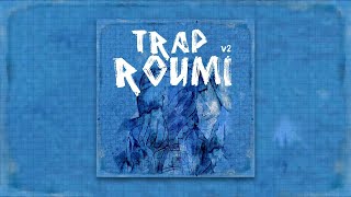 KOUZ1  TRAP ROUMI V2  PROD BY FEYKEY [upl. by Damal]