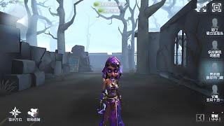 332 Enchantress  Pro Player  The Red Church  Identity V [upl. by Child224]