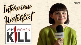 📺 GINNIFER GOODWIN  son interview Watchlist [upl. by Azmah]