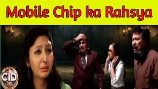 Episode Mobile Chip ka Rahsya [upl. by Eniamrehs]