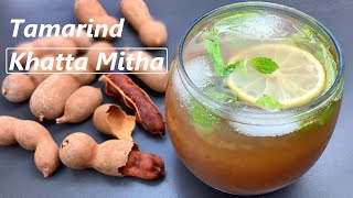 Tamarind Khatta Mitha  Best for UTI amp Constipation  Protects Liver amp Heart  Weight Loss Recipe [upl. by Neisa]