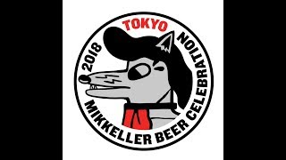 Mikkeller Beer Celebration Tokyo 2018 Japanese subs [upl. by Cut]