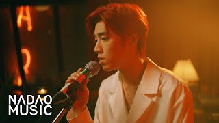 PP Krit – หลอกกันทั้งนั้น Fake News OST แปลรักฉันด้วยใจเธอ Part 2 Official MV [upl. by Egiaf]