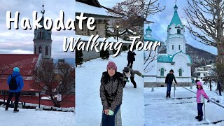 HAKODATE Walking Tour in Winter – Hokkaido Japan Night amp Day [upl. by Cicily]