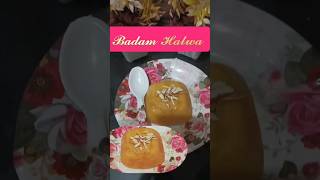 Badam Ka Halwa badamkahalwa arijitsingh foodie food desikitchenoffarheen sweetrecipe sweets [upl. by Garrison]