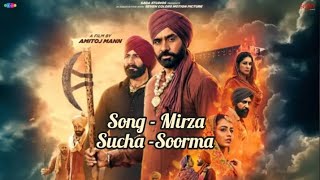 Babbu Maan Song mirza  Sucha Soorma Album  Sucha Soorma Movie  New Punjabi Song 2024 babbumaan [upl. by Soo21]