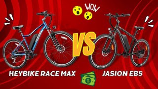 Electric Bike quick Comparison Heybike Race Max vs Jasion EB5 [upl. by Bertero238]