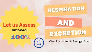 Let us assess of Respiration and Excreation Chapter 3educational scert9thclass biology class9 [upl. by Lennahs]