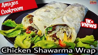 Healthy and tasty Chicken Shawarma Wrap  Homemade Shawarma Wrap  Middle east Cuisine [upl. by Ynatsyd]