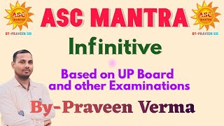 infinitive in english grammar  infinitives  gerund infinitive participleascmantra [upl. by Pammie813]