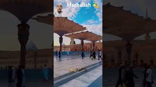 Ushare Mohabbat🥰🥰 Mashallah 🥰🥰 Allah shrots love ☝️☝️🤲 [upl. by Middleton]