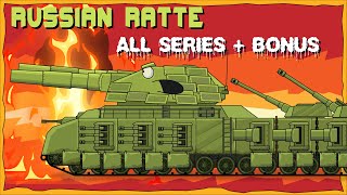 quotSoviet RATTE Tank  all series plus Bonusquot Cartoons about tanks [upl. by Pinette784]