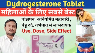 Dydrogesterone tablets ip 10 mg  Duphaston 10 mg  Dydroboon tablet uses in hindi [upl. by Mae]