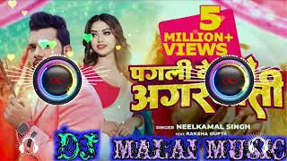 Pagli dekhave agarbatti  Nilkamal  malaimusic333  song [upl. by Korwin]