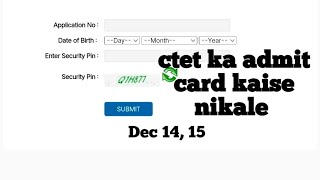 ctet ka admit card kaise nikale Dec 2024 ctet ctetadmitcard sachinacademy teaching ctet2024 [upl. by Rozanna]