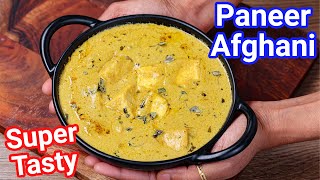 Paneer Afghani Masala Curry Recipe  Perfect Meat Alternative Curry  Afghani Paneer Masala [upl. by Fanchette]