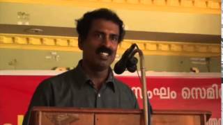 What is superstition Malayalam rational Video [upl. by Yuh]