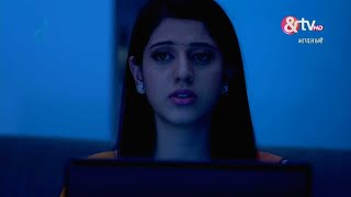 Bhaghyalakshmi  Ep65  Bhoomi गुपचुप तरीके से किस पर काम कर रही हैं  Full Episode  AND TV [upl. by Netsrik679]