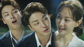 윤시윤 실례를 모르는 얼굴로 “실례지만 남친있어요” 《Your Honor》 친애하는 판사님께 EP0708 [upl. by Nonaihr]