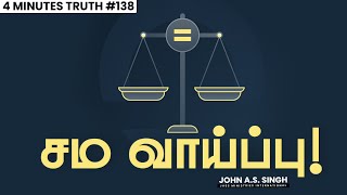 138 சம வாய்ப்பு Dr John A S Singh [upl. by Phila635]