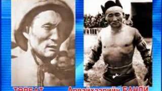 Mongolian Wrestling 192547 [upl. by Aileda]