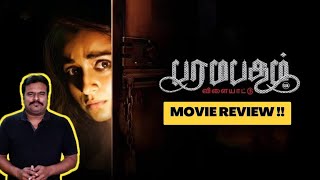 Paramapadham Vilayattu Review by Filmi craft Arun  Trisha  Thirugnanam [upl. by Hpotsirhc]