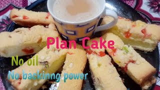 Plan Cake recipe Fruit Cake [upl. by Dunc]