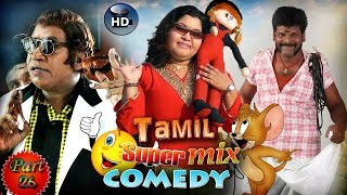 Tamil Movies  Tamil Best Comedy Scenes  Tamil New Movie Comedy  HD 1080  Non Stop Funny Scenes [upl. by Dante]